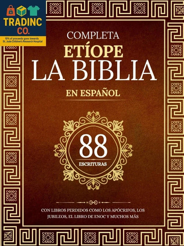 Biblia etíope completa en - la,
