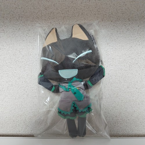 Peluche hatsune miku dokodemo - hatsune,