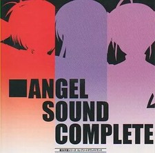 CD ANIME ANGEL SOUND COMPLETO