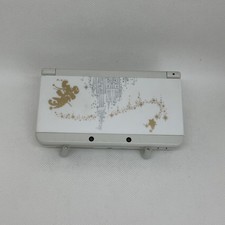 Nintendo New 3DS Disney Magic