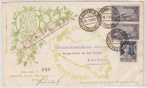 Postal history 1950 republic - 1950,