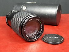 Itorex MC Auto Zoom Camera