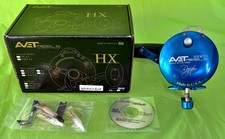 AVET HXW 5/3 MULINELLO DA