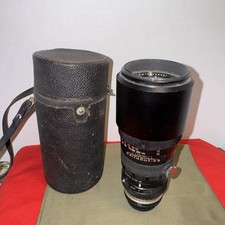 Obiettivo zoom Mamiya-Sekor 200 mm f/3.5 Auto SX