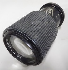 Tokina 70-210mm f4.5 Lens for