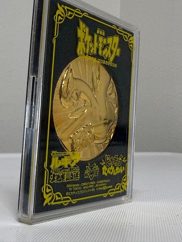 Medaglia commemorativa oro - medaglia, d'oro