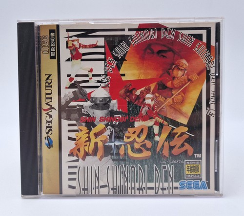Shin shinobi den - den, saturn