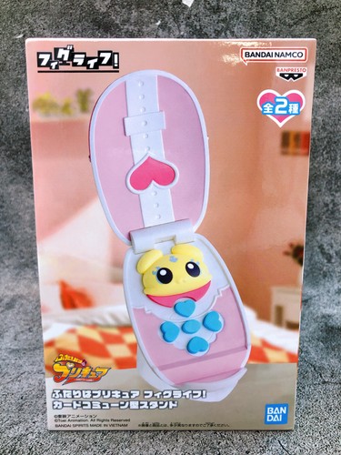 Pretty cure card set - cure, supporto