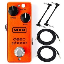 MXR M279 Pedale per chitarra