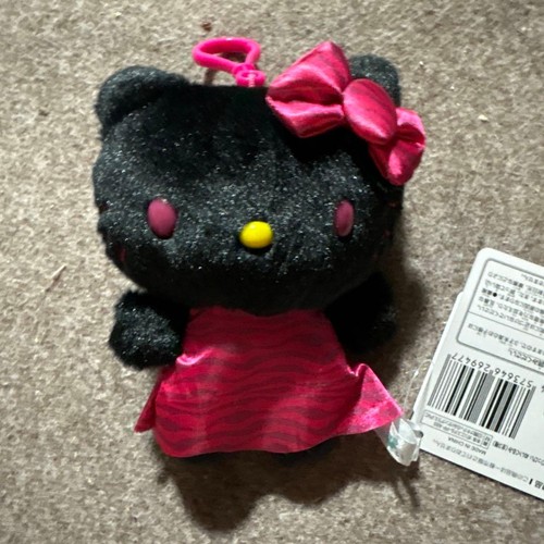 Portachiavi sanrio kitty - sanrio,