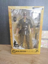 METAL GEAR SOLID Kazuhira