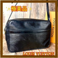 Borsa a tracolla Louis Vuitton