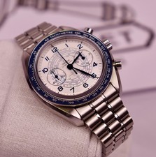 CASE #179 — OMEGA