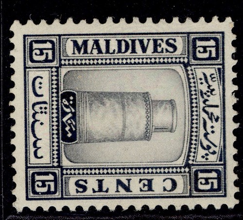 Isole maldive sg17b - isole, sg17b,