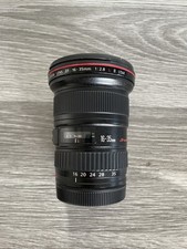 Canon EF 16-35 mm f/2.8 USM II L obiettivo per Canon