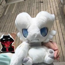 Peluche pupazzo 30 cm anime
