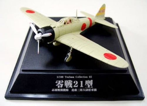 Doyusha 100 tsubasa - 1/100,