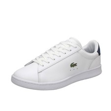 Lacoste carnaby set sneakers - -,