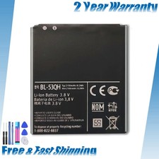 Batteria BL-53QH per LG