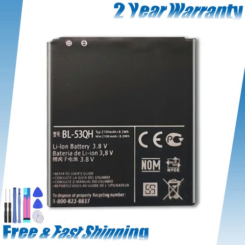 Batteria 53qh per lg - batteria,
