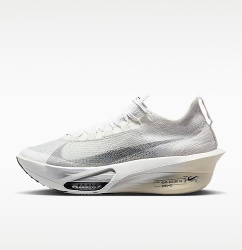 Sneakers nike alpha - sneakers,