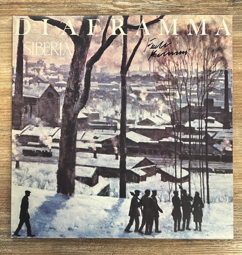 Diaframma siberia vinile - siberia,