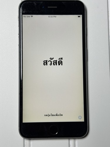 Apple iphone plus 128gb - plus,