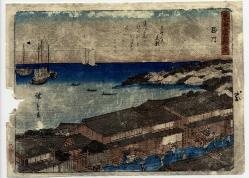 Estampe japonaise originale - uw,