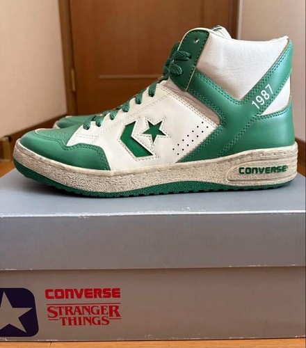 Stranger things converse - stranger,