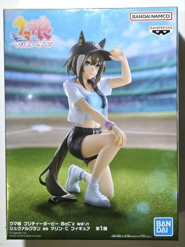 Uma musume pretty derby boc - pretty, boc'z
