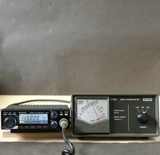 Kenwood TM 521 1200MHz