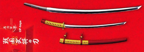 Spade dei signori - signori, guerra