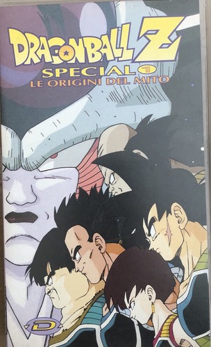 Vhs dragonball special le - dragonball, 1