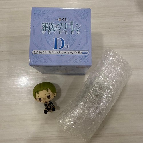 Figura pvc hiber eisen - figura, in