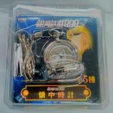 Orologio da tasca Banpresto