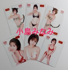 Set di 6 foto grezze bonus