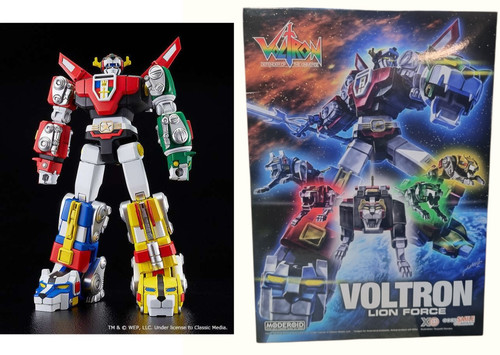 Action figure voltron lion - figure,