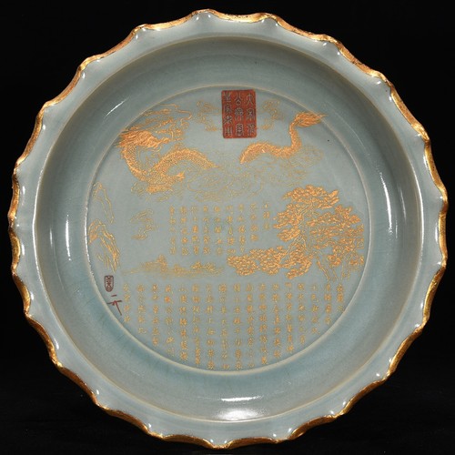 Piatto dorato cina - piatto,