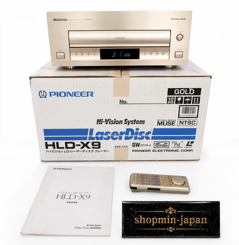 Pioneer hld vision - hld-x9, muse