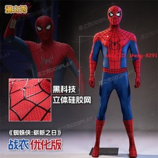 Upgrade Spider-Man: nuovissimo