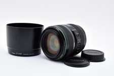 Obiettivo Canon EF 70-300mm