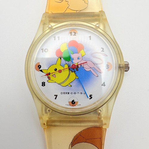 Orologio pokemon ana - pokemon,