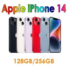 Apple iPhone 14 128GB/256GB