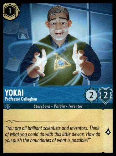 Mare azzurro 158 204 yokai - azzurro, #158/204