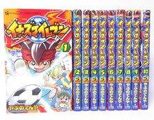 Inazuma Eleven Vol.1-10