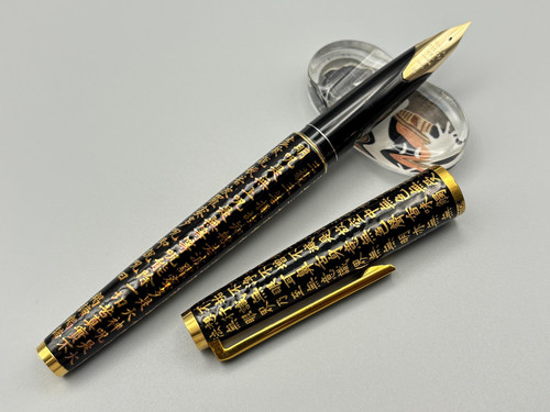 Penna stilografica vintage