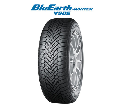 Gomme invernali yokohama - gomme,