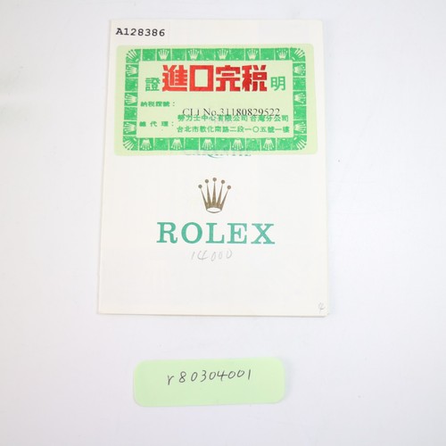 Rolex 14000 air - 14000, king