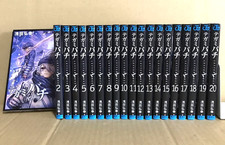 Tegami Bachi Lettera Ape