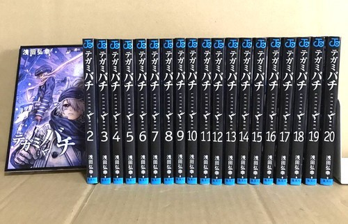 Tegami bachi lettera ape - bachi,